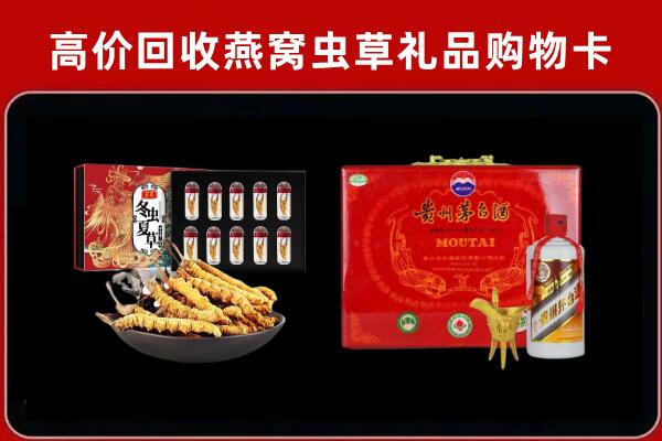 双阳区回收15年茅台酒